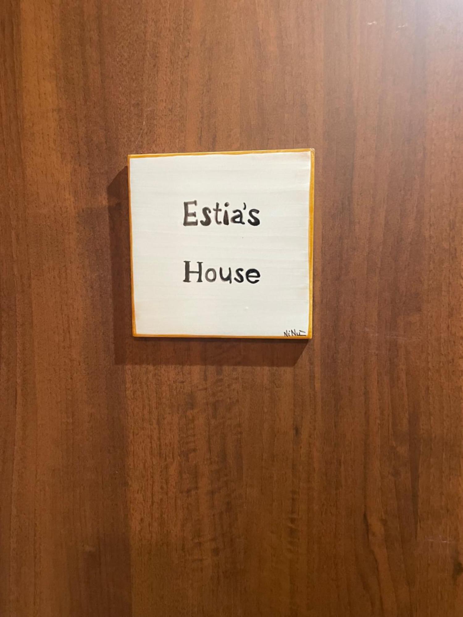 阿格里真托 Estia'S House酒店 外观 照片
